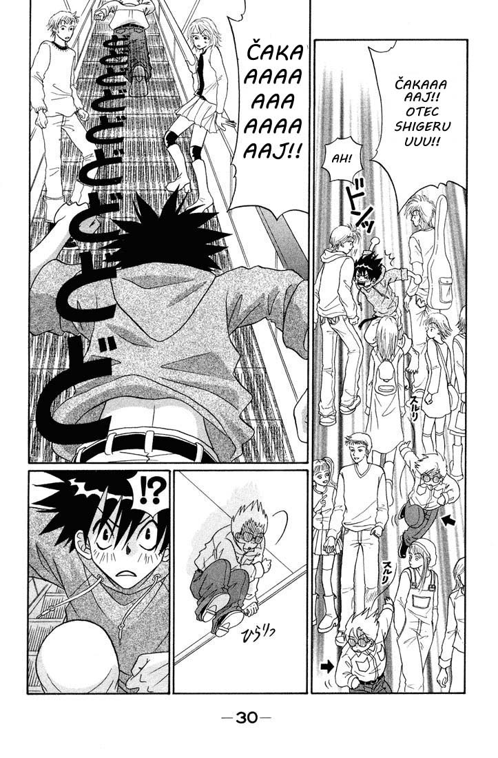 Akkan Baby vol02 chap05 p031.jpg
